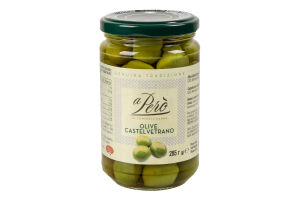 Оливки a Pero Castelvetrano у розсолі