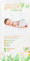 Підгузки Нейча ньюбон 1 2-5кг 40шт Гіглс