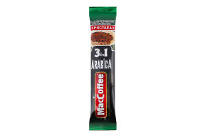 Напій кавовий розчинний 3в1 Arabica MacCoffee м/у 16г