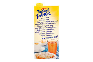 Сок с мякотью стерилизованный Яблоко-груша Добрий Ранок т/п 1л