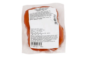 Балык из свинины нежный М'ясний хутір в/к в/с кг