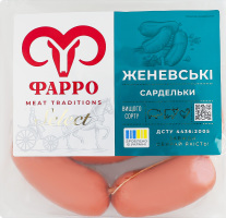 Сардельки Женевські Фарро в/с кг