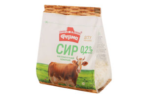Творог 0.2% нежирный Ферма м/у 350г