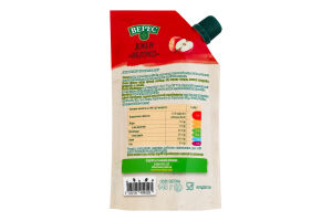 Джем нестерилизованный Яблоко Верес д/п 140г