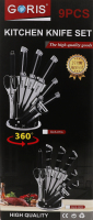 Набір ножів 9предметів KYYW231