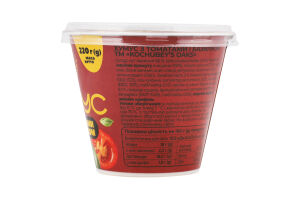 Хумус з томатами та базиліком 220г стакан Kochubey's Oaks