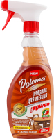 Очисник д/меблів 600мл спрей Paloma