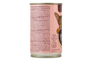 Корм додатковий для котів Напій з куркою Delickcious з/б 140г