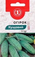 Насіння Огірок Кущовий 1г ТМ "1"