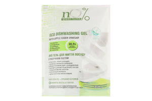Эко гель для мытья посуды с яблочным уксусом No% Green Home м/у 500мл