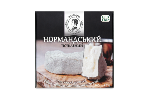 Cир 50% м'який Нормандський попільний Dorian Gray к/у 100г