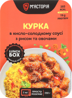 Курица в кисло-сладком соусе с рисом и овощами М'ясторія охл лоток 350г
