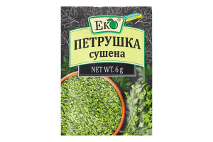 Петрушка сушеная Еко м/у 6г