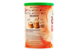 Напиток растворимый на основе черного чая Chai latte spiced Pickwick ж/б 240г