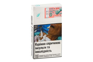 Сигареты с фильтром LD Superline Green 20шт