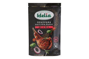 Приправа натуральна до м'яса Idelia д/п 45г