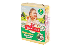 Сир плавлений 36% порційний зі смаком кропу та часнику Звени Гора м/у 70г