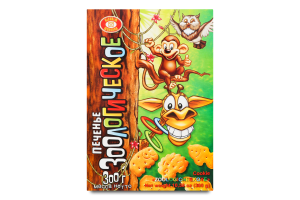 Печиво Зоологічне ХБФ к/у 300г