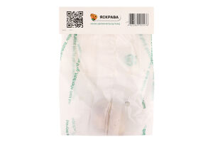 Цибулина Калла Крістал Блаш Яскрава