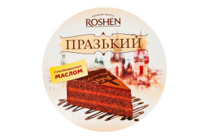 Торт Пражский Roshen к/у 850г