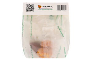 Цибулина Гладіолус Грін Стар 3шт Яскрава