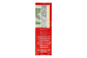 Изделие табакосодержащее для электрического нагревания с фильтром Delia Classic Red 20шт