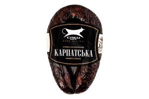 Колбаса Карпатская Спец Цех п/к в/с кг