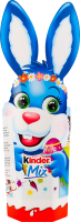 Набір шоколадних виробів Kinder Зайчик