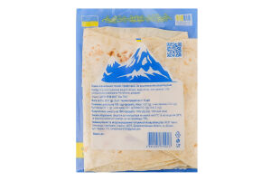 Лаваш тонкий армянский крафтовый ФОП Чухно О. С. м/у 220г