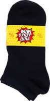 Шкарпетки чоловічі Супер ціна короткі р.29