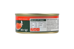 Икра горбуши зернистая Fine Life ж/б 80г