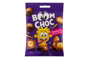 Драже Арахіс у молочному шоколаді Boom Choc м/у 80г