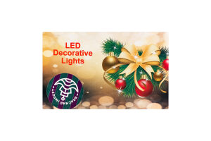 Електрогірлянда 300LED теплий білий 8режимів 30м