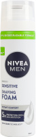 Піна для гоління для чутливої шкіри Nivea Men 200мл
