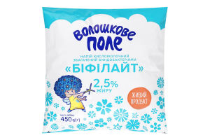 Напій кисломолочний Біфілайт 2,5% 450г п/е Волошкове поле