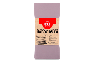 Наволочка пурпурно-рожева 40*60см ТМ "1"