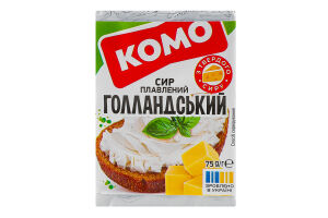 Сир плавлений Голландський 35% 75г Комо