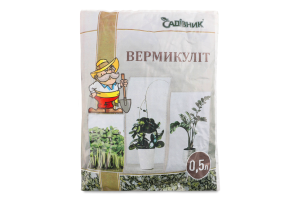ВЕРМИКУЛІТ САДІВНИК 0,5 Л