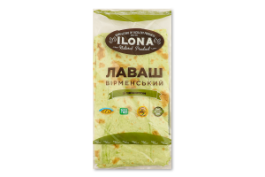 Лаваш Вірменський з шпинатом 200г Ilona