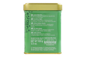 Чай зеленый листовой Gunpowder Twinings ж/б 100г