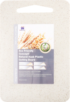 Дошка кухонна пластик 31*21см