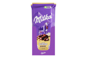 Шоколад молочний пористий з кремовою начинкою Кокос Bubbles Milka м/у 97г