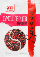 Смесь перцев горошком Хіт продукт м/у 15г