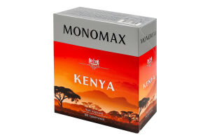 Чай черный кенийский байховый мелкий Kenya Monomax к/у 100х2г