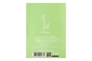 Блокнот Artbook Spoony Giraffe В6 40аркушів Profiplan