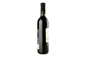 Вино 0.75л 11-13% червоне напівсолодке Kindzmarauli Chateau Kondoli пл