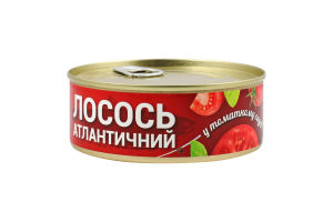 Лосось атлантичний в томатному соусі 230г ж/б з ключем Банга