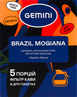 Кава натуральна смажена мелена Mogiana Brazil Gemini в/ґ к/у 5х12г