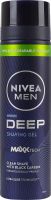 Гель для бритья Deep Nivea Men 200мл