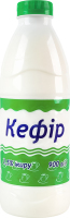 Кефир 2.5% ПП Дживальдіс п/бут 900г